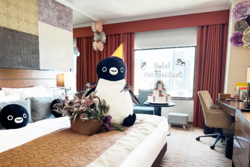 【開業40周年記念】(6・7月) Suicaのペンギン ルーム～Anniversary～≪1日1室限定・オリジナルグッズ付き≫　朝食付