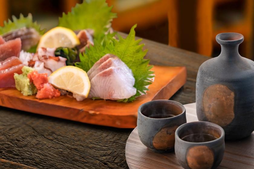 【早期割60】60日前のご予約で通常プランより最大15％OFF！《ビュッフェ朝食＆夕食》