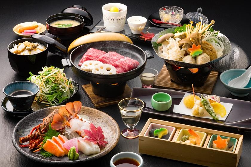 【早割30】お一人様1100円OFF【伊勢海老お造り･長野県産五種のきのこ胡麻醤油鍋・信州牛焼きしゃぶ】秋信州恵みづくし最上級会席プラン