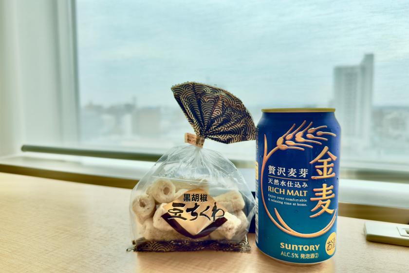 【平日限定】豊橋名産ヤマサちくわ 黒胡椒 豆ちくわ で 夏の豊橋出張を応援プラン！　（朝食付）HPA651