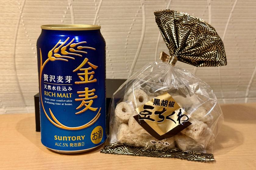 【平日限定】豊橋名産ヤマサちくわ 黒胡椒 豆ちくわ で 夏の豊橋出張を応援プラン！　（朝食付）HPA651