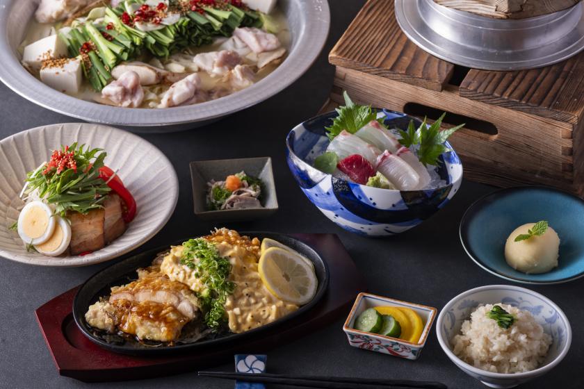 【室数限定】「九州の旬博多廊」夕食付プラン＜夕朝食付＞