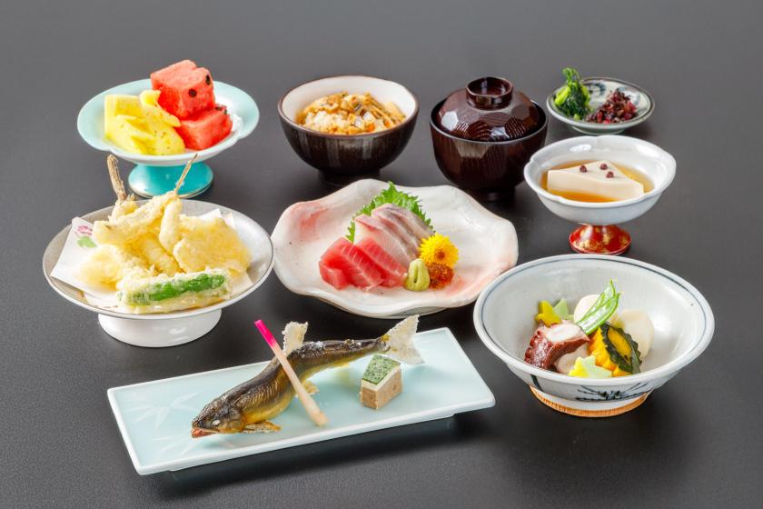 【2食付】ホテル ザ・ネスタご宿泊 和会席「楓」プラン<温泉館入館券付>
