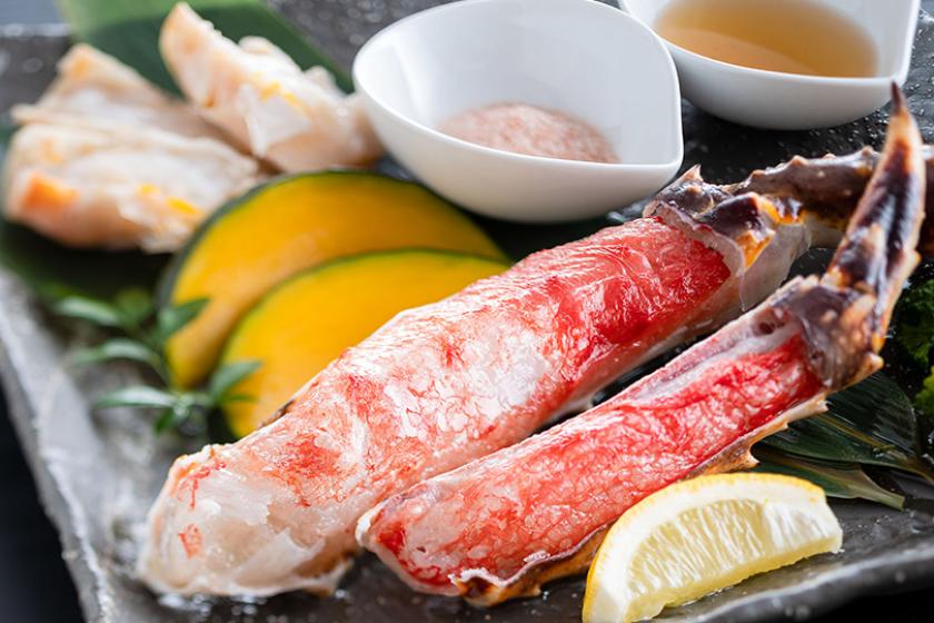 【特定日】【グルメプラン】焼きタラバガニ付 1泊2食 基本バイキングプラン