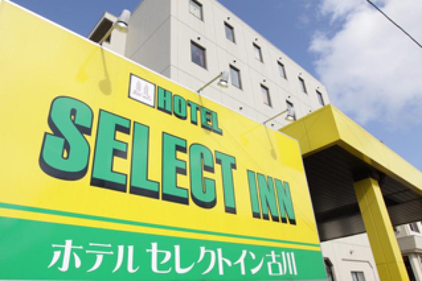 【禁煙】セミダブルルーム