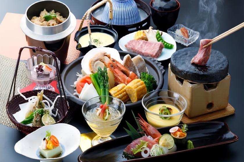 【スタンダード】竹林の風情を愉しみながら味わう旬味覚会席と京都最古の湯「木津温泉」が自慢【朝/夕付】