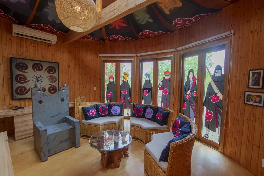 NARUTO-ナルト-コラボルーム「"暁"のコクーン」宿泊プラン（夕朝食なし）