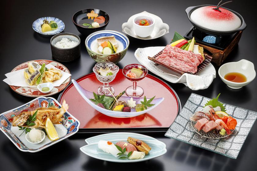 【1泊2食付】”お料理の本質を知る” 特選料理プラン