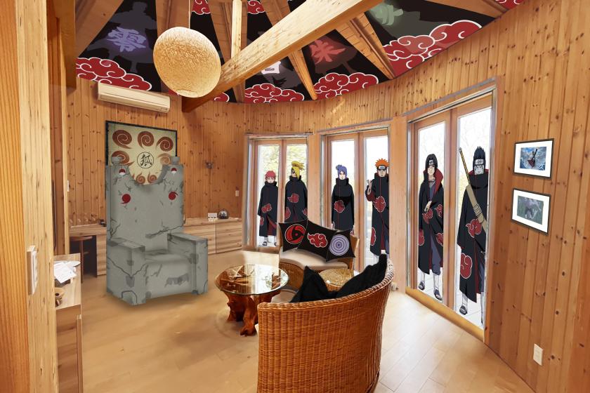 【一人旅満喫　特別ご優待】NARUTO-ナルト-コラボルーム「"暁"のコクーン」宿泊プラン（夕朝食付）