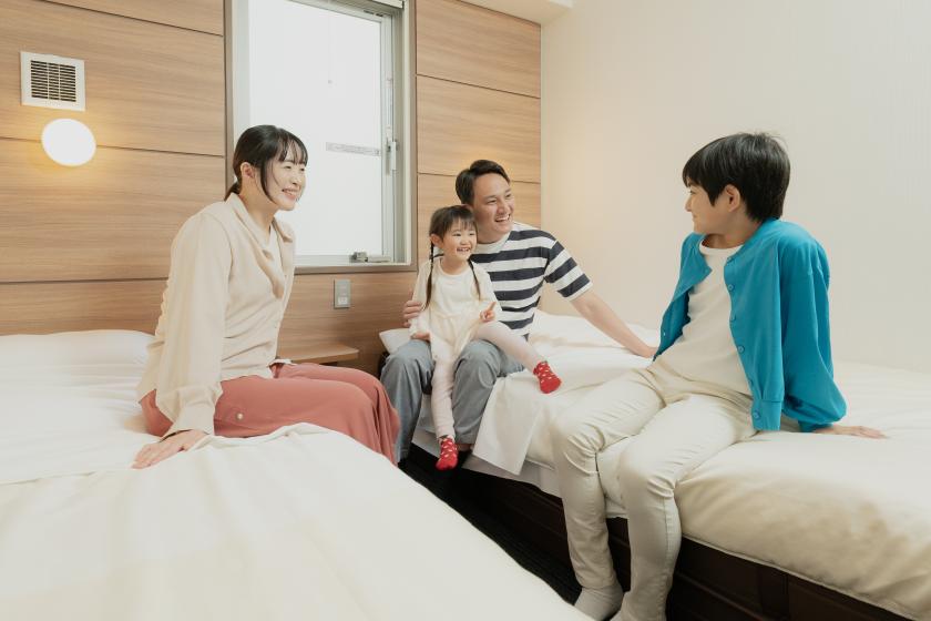 【朝食付】＜お子様歓迎＞２名様以上☆ファミリー＆グループ＆カップル旅行応援プラン 