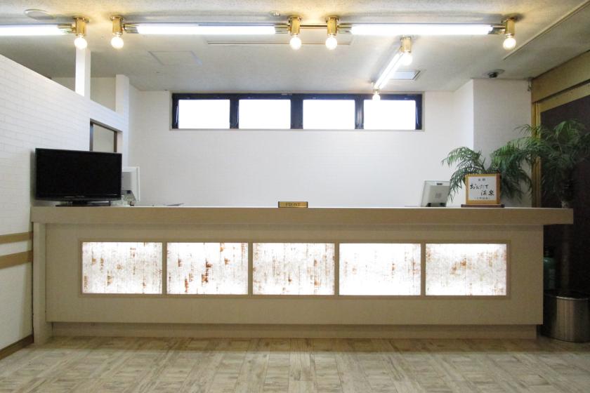 【ベストレート】素泊り●天然温泉サウナ付●駐車場無料