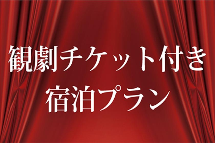 現在販売中のプランはございません