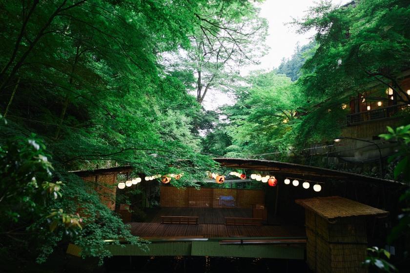 【貴船川床】京都の夏の風物詩　京の奥座敷 ひろ文で川床料理～2食付き～