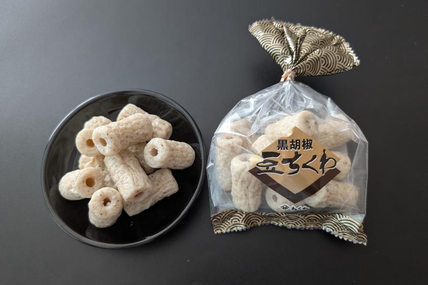 【平日限定】豊橋名産ヤマサちくわ 黒胡椒 豆ちくわ で 夏の豊橋出張を応援プラン！　（朝食付）HPA651