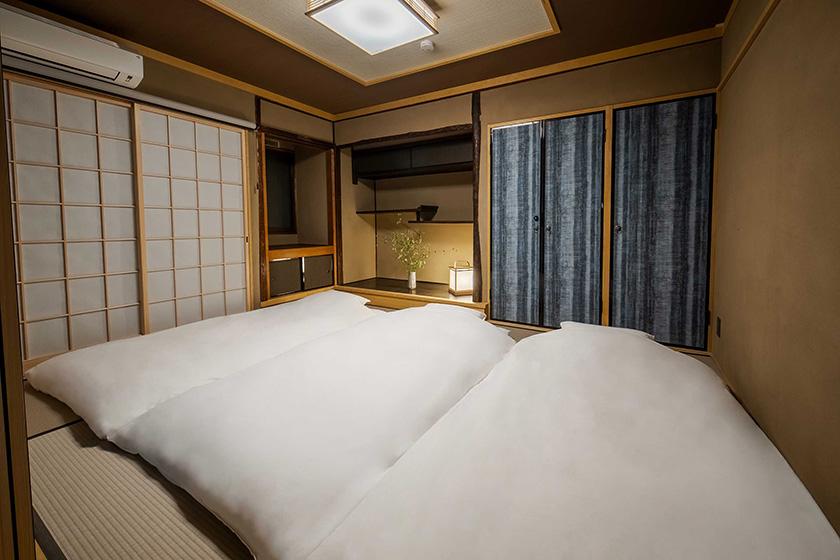 【5%OFF＋荷物配送1,000円OFF】京都観光を身軽にゆっくり満喫！（17:00チェックイン）