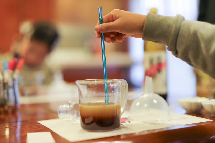 【家族旅行におすすめ】登録有形文化財の醤油蔵見学&マイポン酢作り体験プラン＜2食付＞