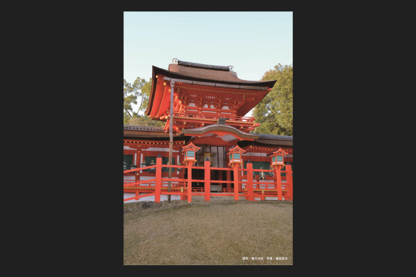[Coupon eligible] A summer trip filled with history and excitement! Accommodation plan with tickets to the "Ultimate National Treasure O-Yoroi Exhibition" - Breakfast included