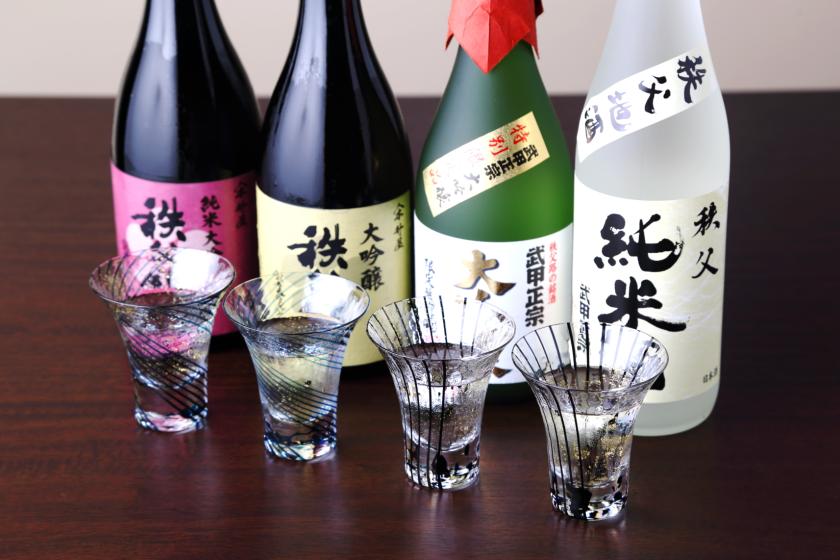 【3周年＆リニューアル記念】～飲んで・歩いて・ととのって～秩父の魅力を味わう3大特典付き贅沢プラン＜2食付＞