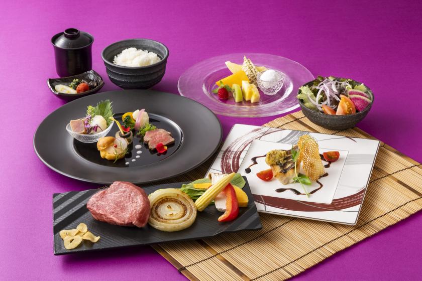 Two-meal plan: Teppanyaki "Furutaka" Japanese black beef and seasonal teppanyaki