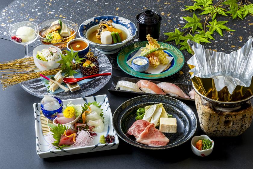 ２食付〈プレミアムフロア〉日本料理「音戸」 季節の会席（会員）