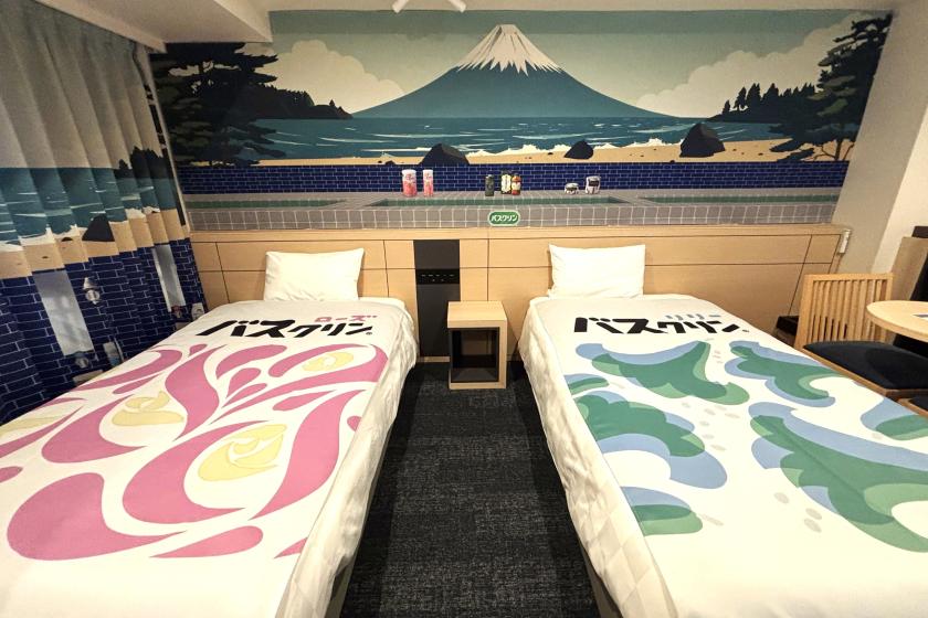 [95th Anniversary! Bathclin Room] Enjoy a bath at the hotel with a plan that includes bath salts <Breakfast included>