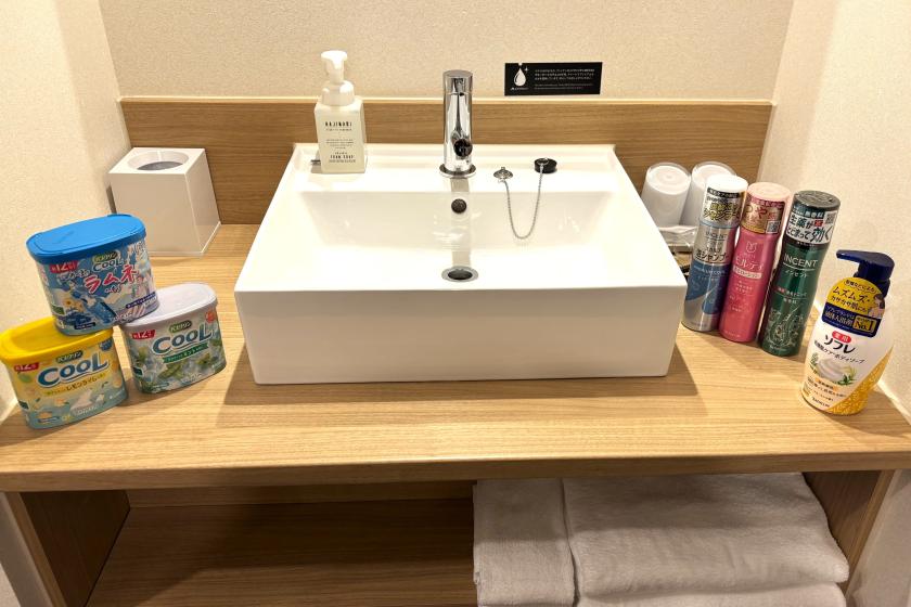 [95th Anniversary! Bathclin Room] Enjoy a bath at the hotel with a plan that includes bath salts <Breakfast included>