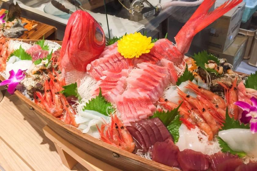 【当日割】空室があれば最安値！神出鬼没のラッキープラン！最大10％OFF！《夕食＆朝食ビュッフェ付》