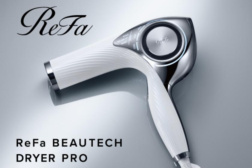 4～6名様同額の贅沢女子旅！【ReFa】ビューテックシャンプー＆トリートメント＆ボディウォッシュのBEAUTY CARE SET付　朝食ブッフェ付き