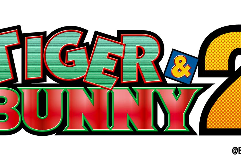 『TIGER & BUNNY』×ホテルニューオータニ コラボレーション宿泊プラン第3弾『TIGER & BUNNY HOTEL』（お部屋のみ）【インターネット予約限定】