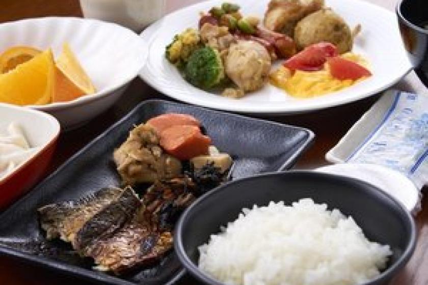 【BESTRATE】朝食付きプラン