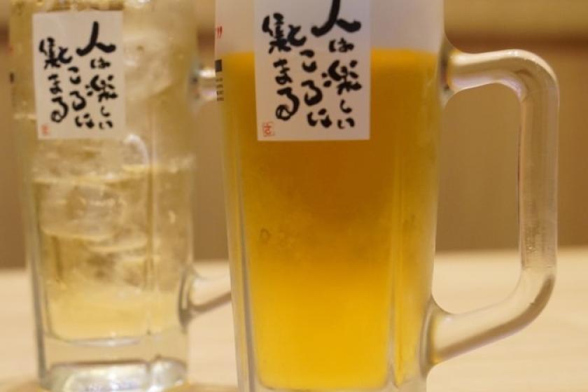 【BESTRATE】朝食付きプラン