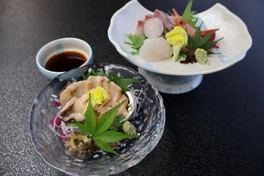 ★特別価格★気楽に楽しむといえど本格的！北陸の旬の味覚をふんだんに使った会席料理と和朝食＜辻のや流 お手軽会席＞