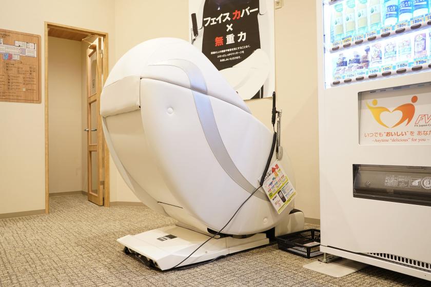 【プレミアムルーム　トリプル】　3名様まで宿泊可能！