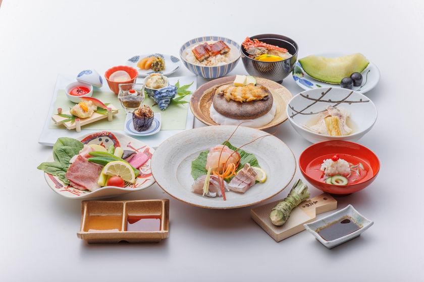 【早割90｜2食付】早期のご予約がお得！春の薫りと匠が織りなす至極の和懐石 ～美山（みやま）～