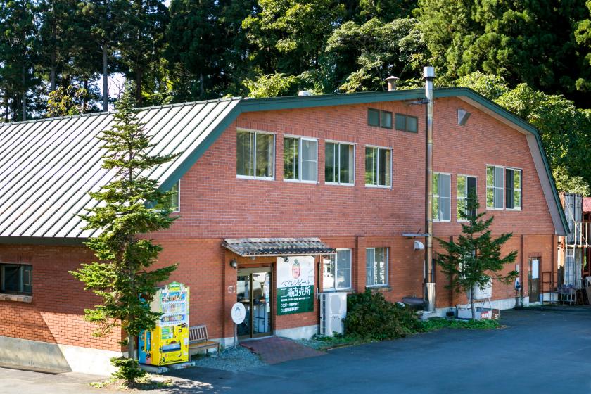 【タクシー付宿泊プラン】ベアレン盛岡北山工場とクラフトビールを味わう！タクシー送迎付き宿泊プラン（朝食付）