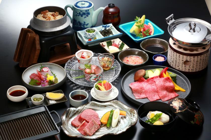 【夕食１７：３０スタート】【公式ホームページ】【2食付き】【A5等級飛騨牛を贅沢に♪】飛騨牛会席プラン(プランコード：HP120HG) 