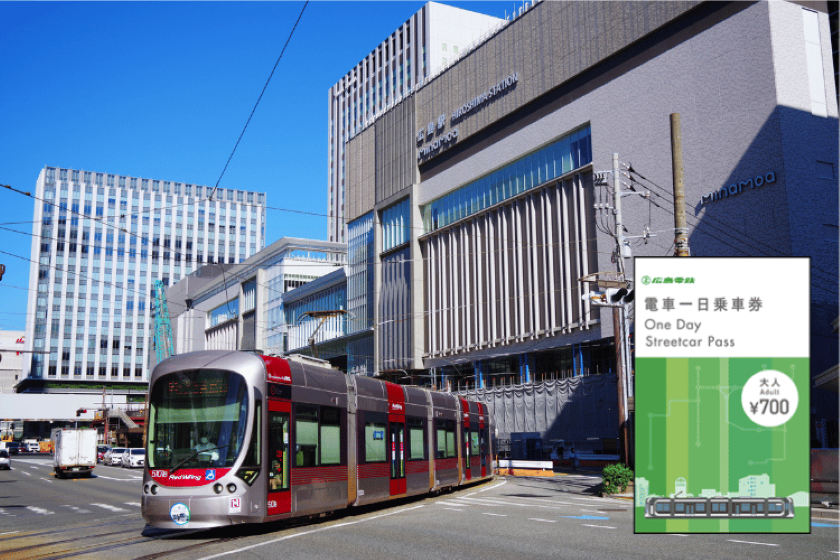 祝・路面電車乗り入れ！記念宿泊プラン＜朝食付＞