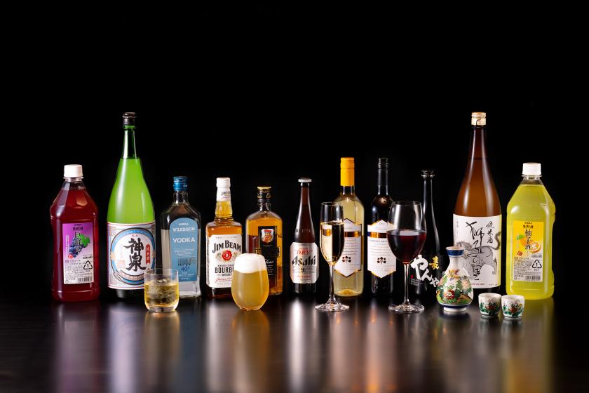 【早期割30日前1500円お得♪】納涼づくし夏グルメで夏酒＆川床涼み　贅沢に鮑・剣先イカを肴に夏酒を