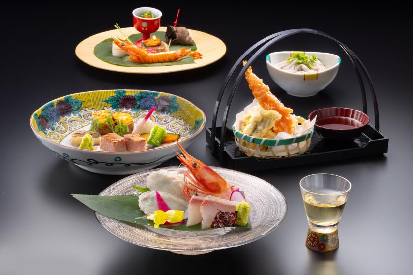【夕食時間おまかせでお得♪】おひとり様あたり3,500円OFF！さらに、嬉しい館内利用券付き