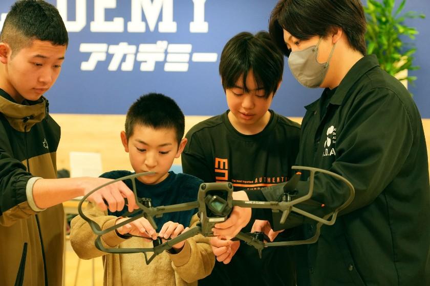 【アルピコ上場記念】夏休み×自由研究！ドローン体験＆宿泊プラン【小学生まで添い寝OK】《素泊り》