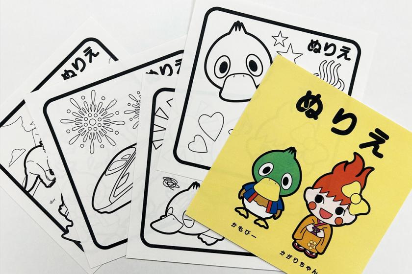 【芝政ワールド　パスポート付き】夏だ！プールだ！恐竜だ！家族で夏を満喫♪　さらにお子様8大特典