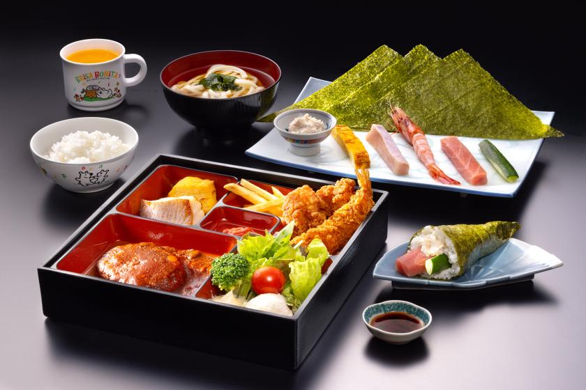【早期割30日前1000円お得♪】わくわくファミリー　お子様へ嬉しい8つの特典付＆入場券提示でプレゼント進呈