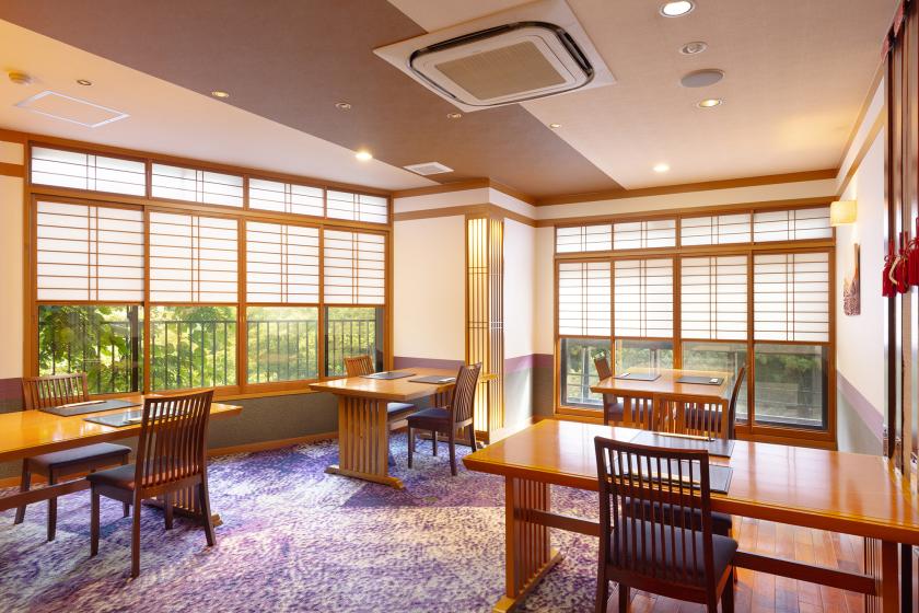 【吉祥夏便り】清流の女王　旬の鮎を味わう会席＆夏を満喫！鶴仙渓川床で納涼体験
