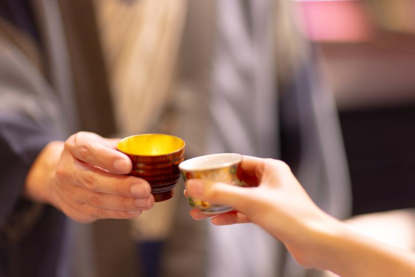 【ハレの日を彩る温泉旅】金婚式・銀婚式・古希祝いをお迎えの方へ　お祝い料理＆館内利用券付き