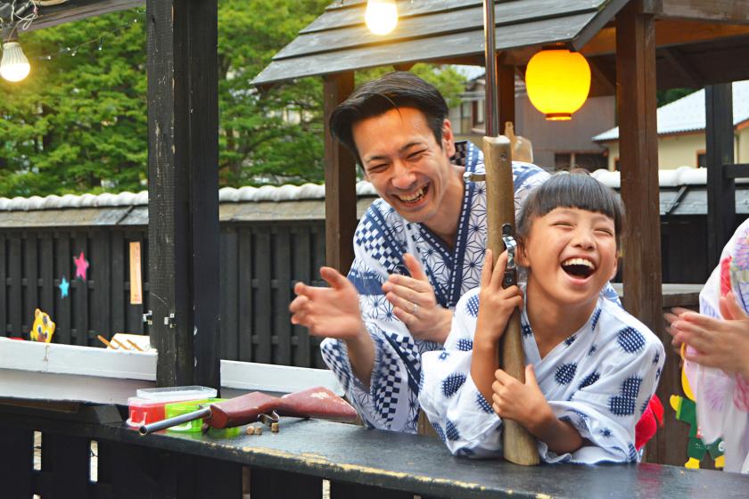 【わくわくファミリー】昔懐かし縁日遊び　お子様へ嬉しい8つの特典付き＆入場券提示でプレゼント進呈