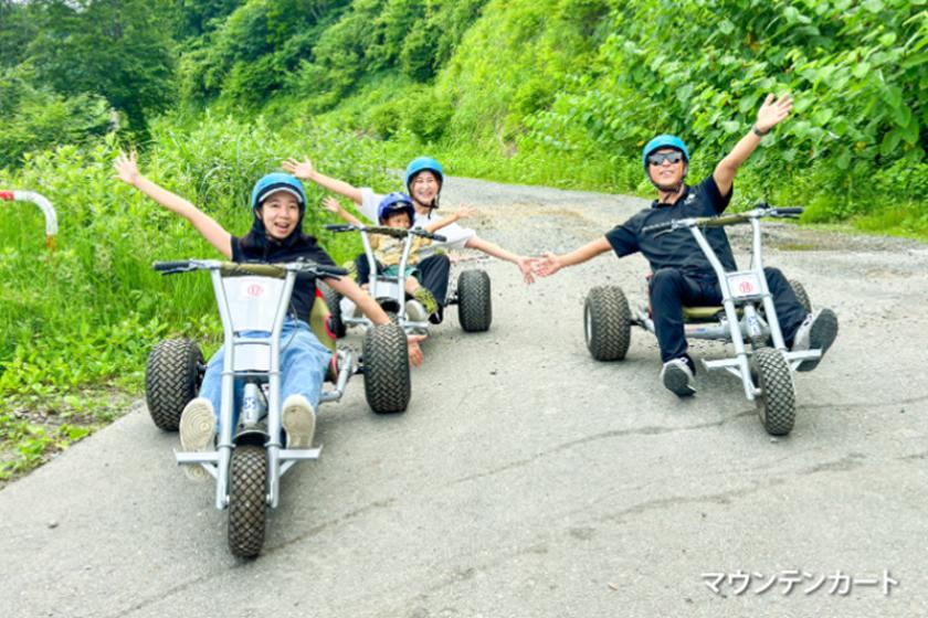 ◆◇ガーラ湯沢サマーパーク入場券つき ご宿泊プラン【朝食付】◇◆（大人1名様、小学生1名様利用）