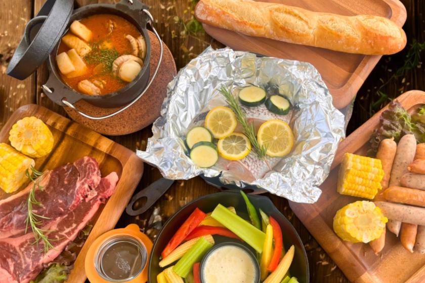 【友人や家族とみんなでわいわい！ディナーBBQ&モーニング付プラン】