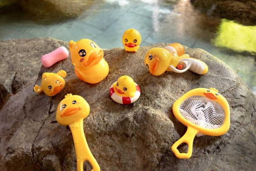【子育て温泉デビュー】パパママ安心♪温泉＆食事＆お部屋でベビーグッズが揃う安心・快適プラン