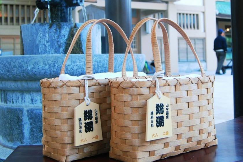 【あそび旅20‘S】食べ歩き、川床涼み、温泉巡り、夜ふかしトーク　ヤング旅行応援７大特典付プラン