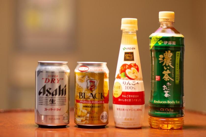 【あそび旅20‘S】食べ歩き、川床涼み、温泉巡り、夜ふかしトーク　ヤング旅行応援７大特典付プラン